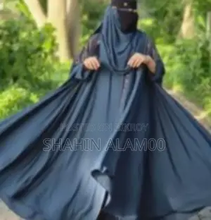 নূরজাহান স্টোন বোরকা সেট