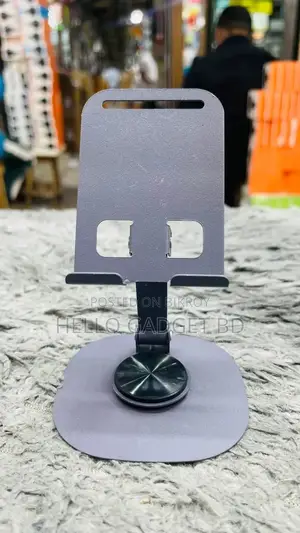 Desktop Mobile Holder – Premium Metal Stand (Adjustable Foldable)