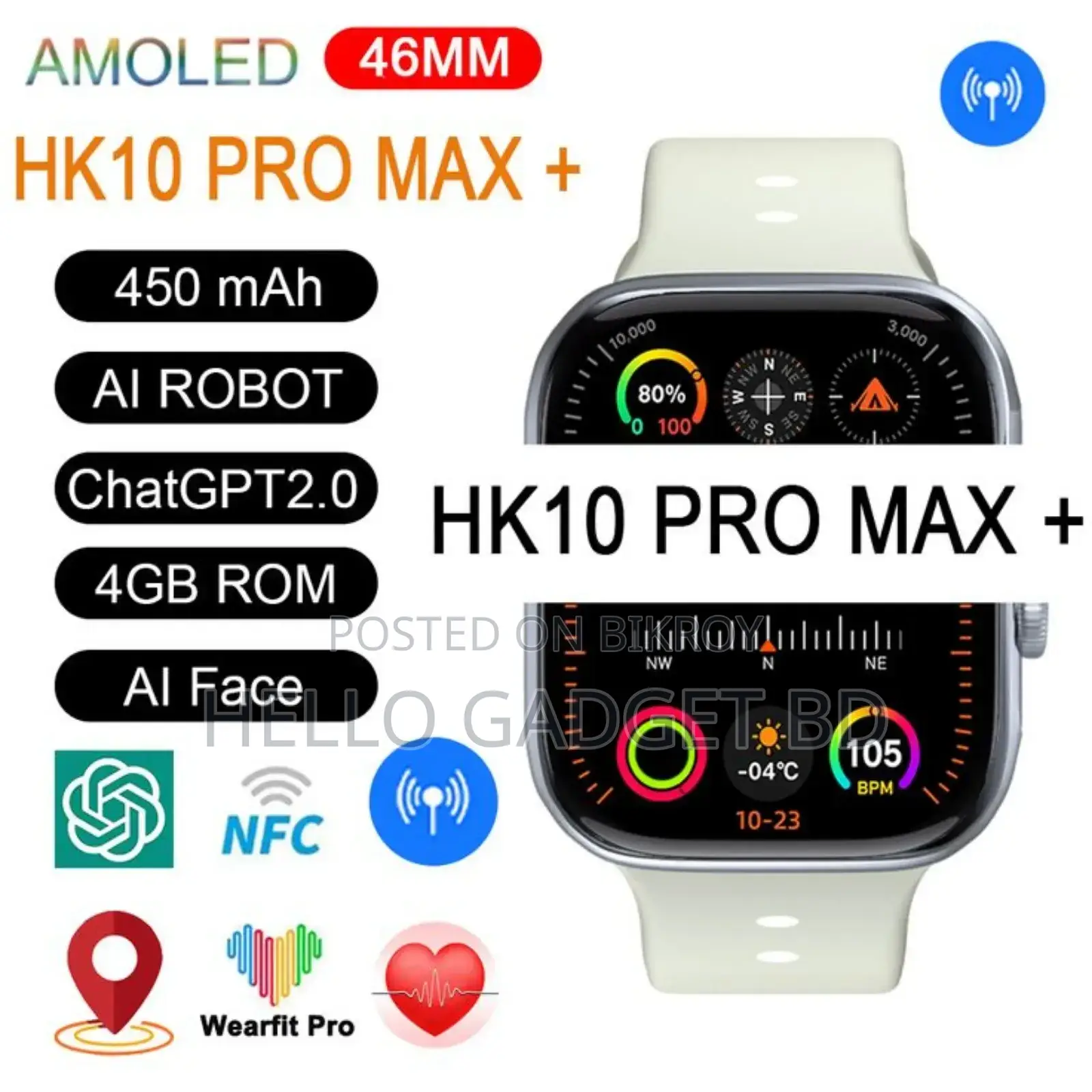 Hk10 Pro Max Smart Watch – Big Display | Premium Look | Bluetooth Call