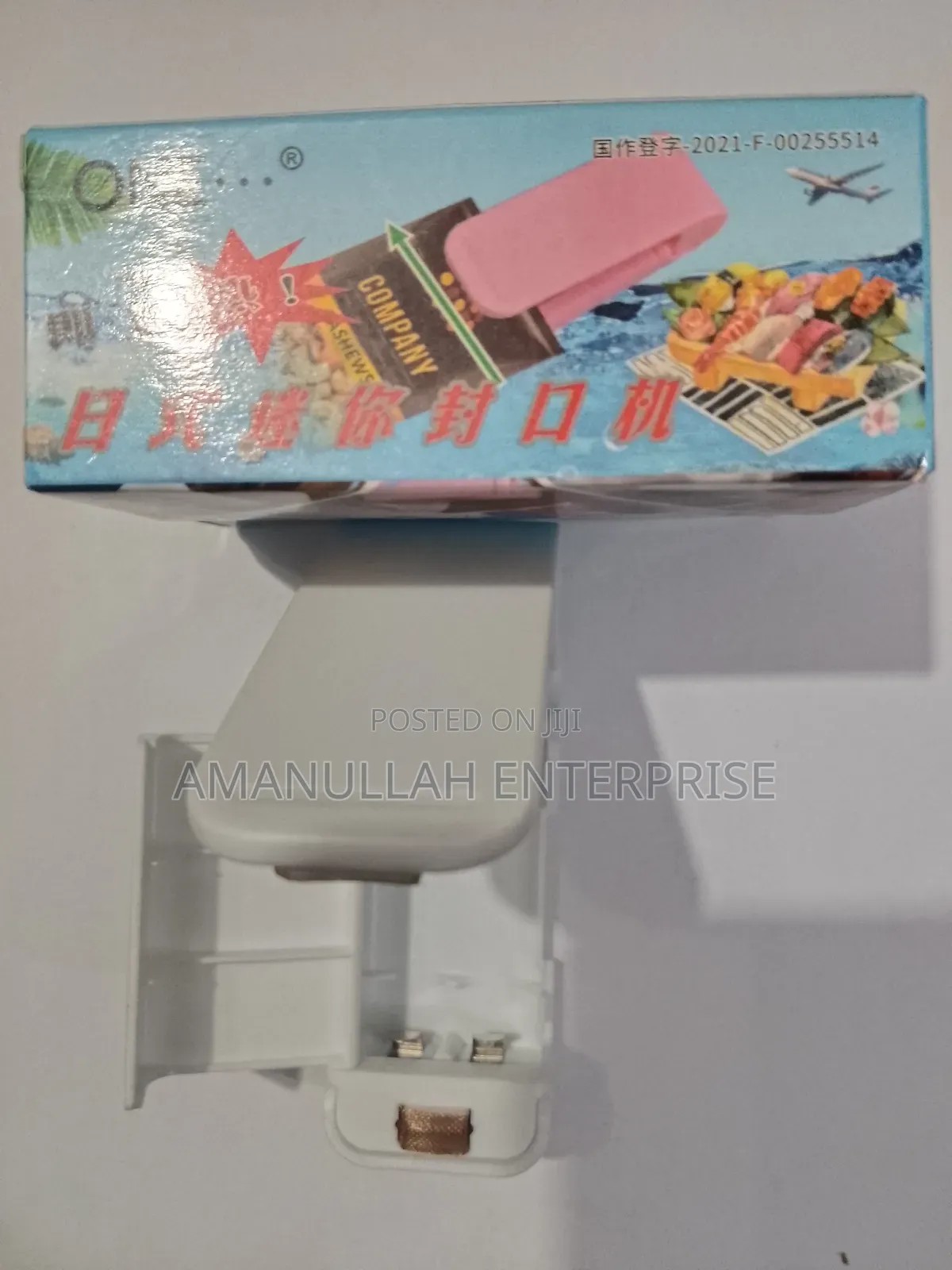 Portable Sealing Machines