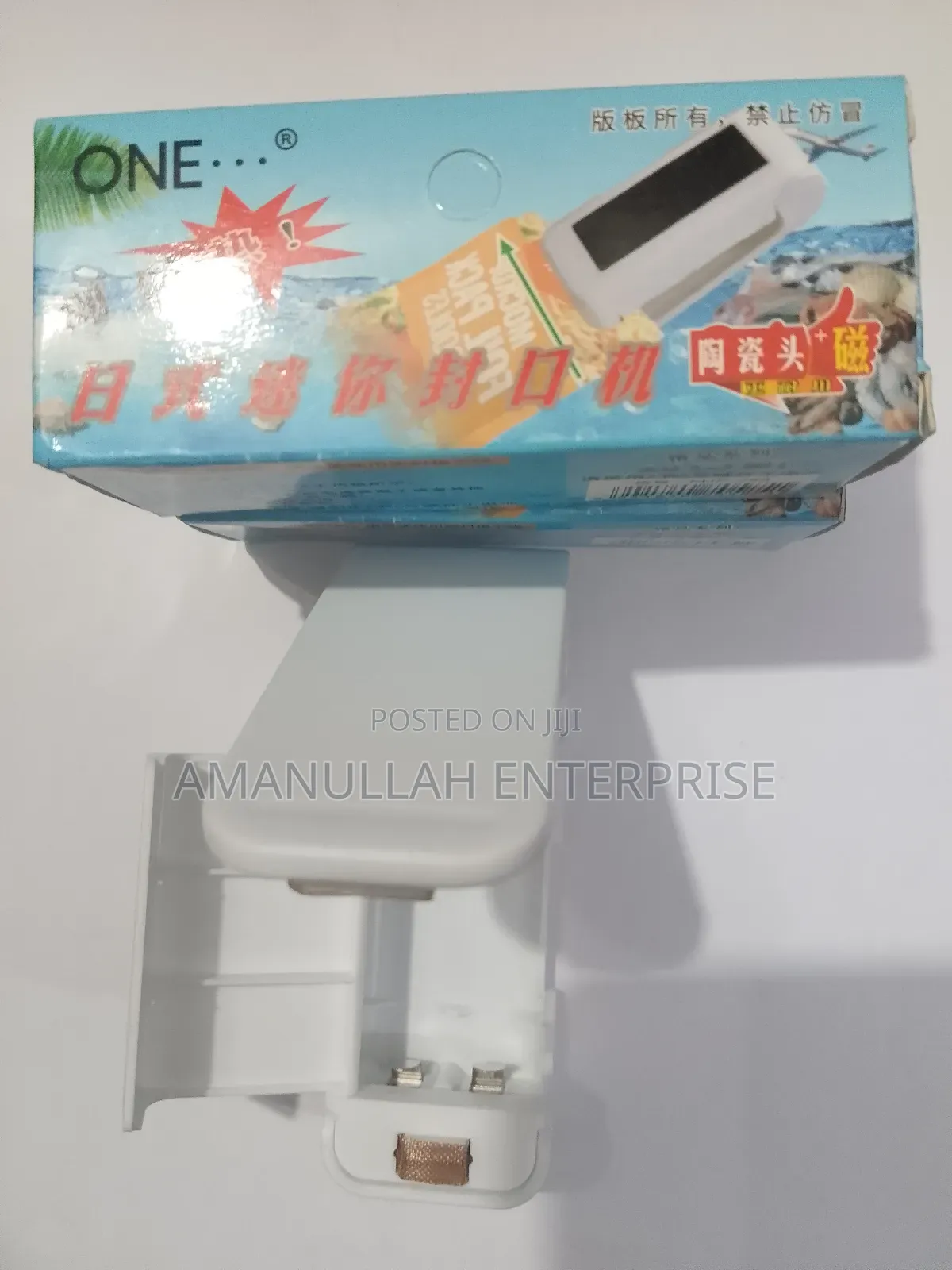 Portable Sealing Machines