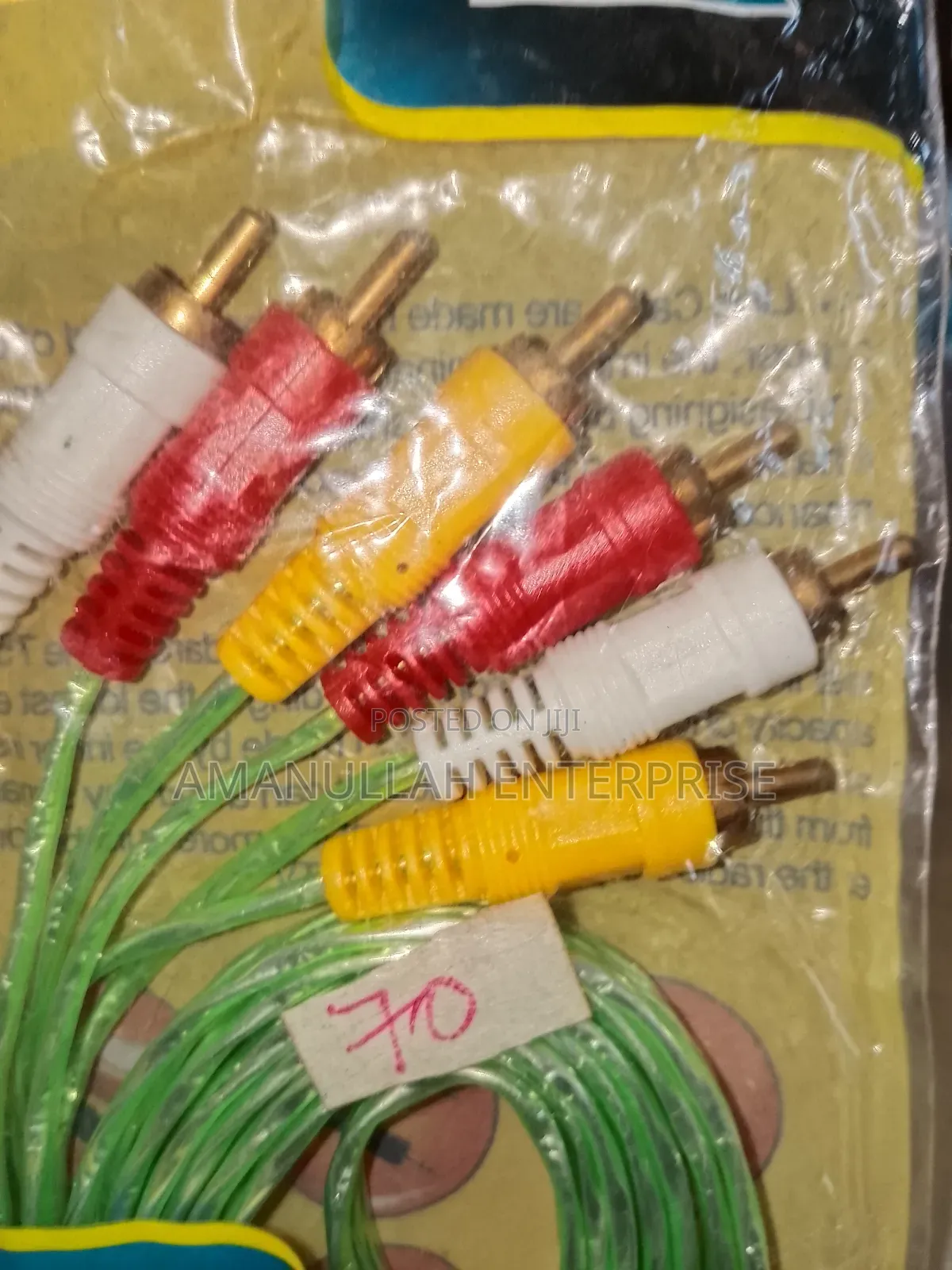 Av Cable 3 by 3