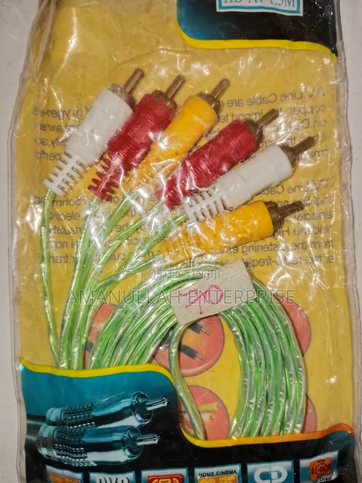 Av Cable 3 by 3