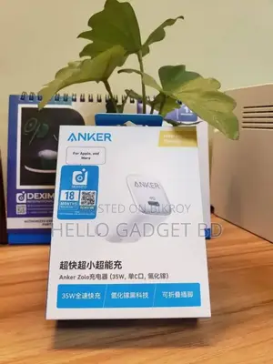 Anker 200w Fast Charger – Original GaN | Multi-Port | Super Fast Charging