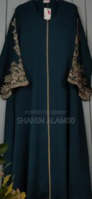 Oporajita Ambrotari Borkha
