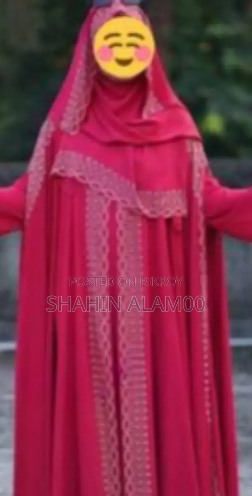 Rupkotha Stone Borkha Set