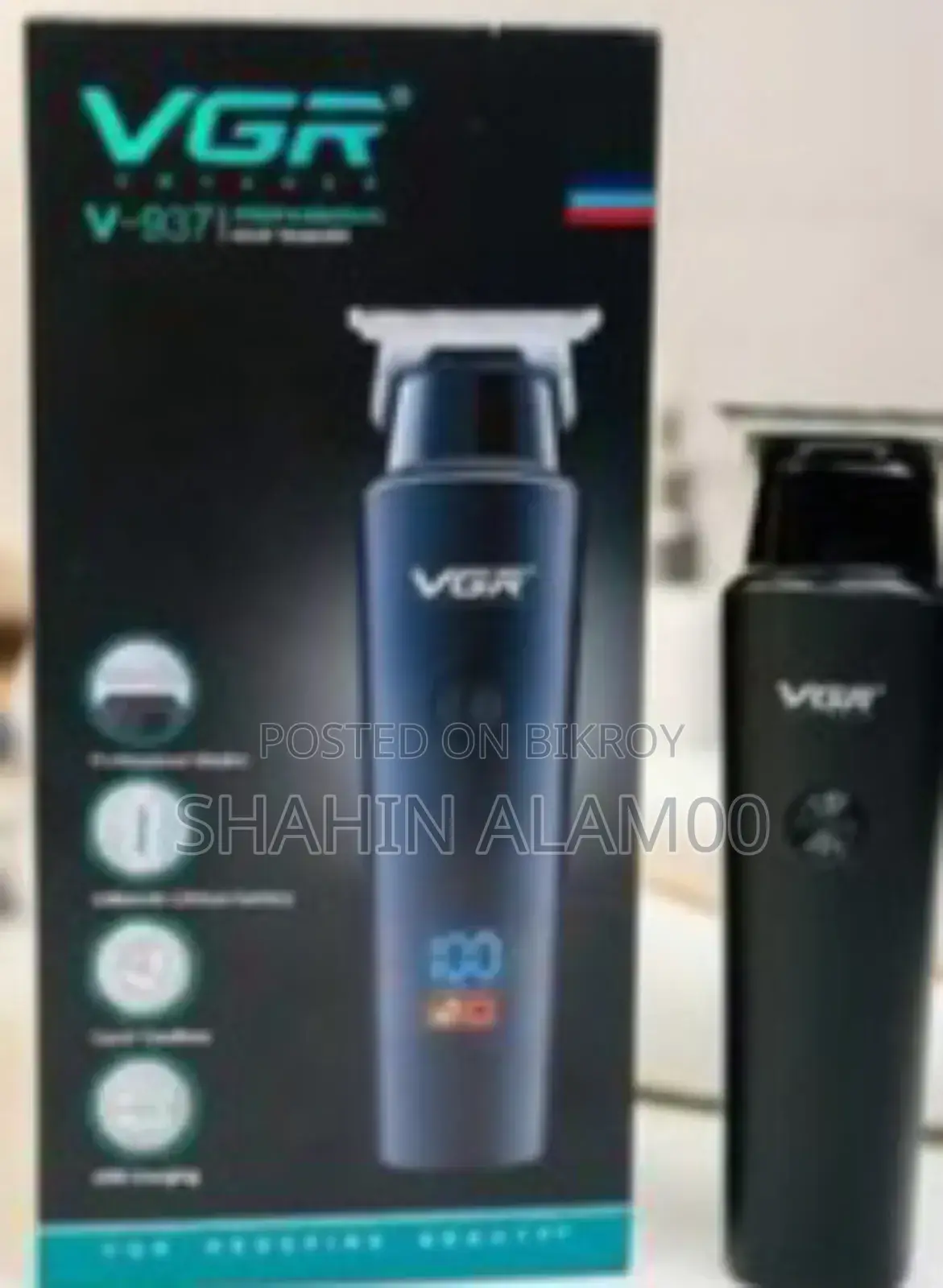 লেডি শেভার বিউটি কিট (মডেল: Sn-8866)
