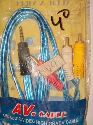 এভি কেবল ১ বাই ৩
