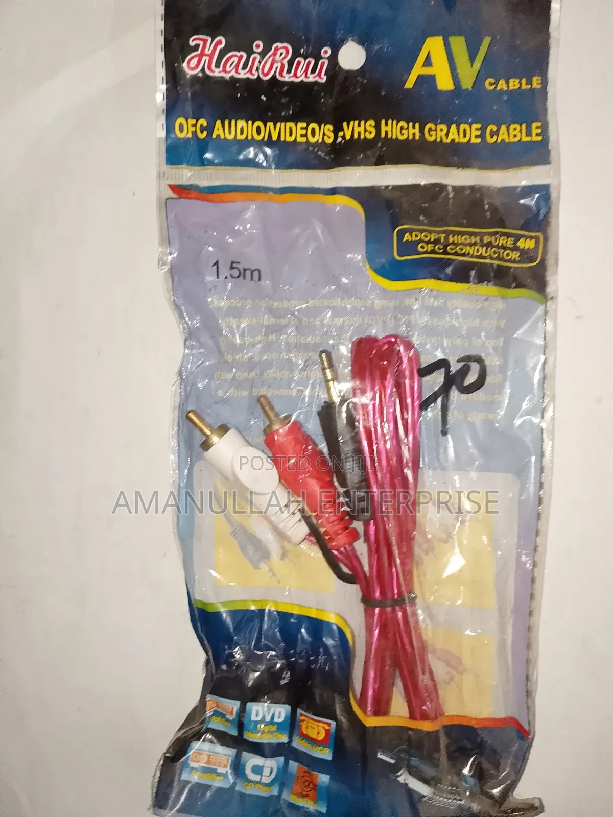 Av Cable 1 by 2