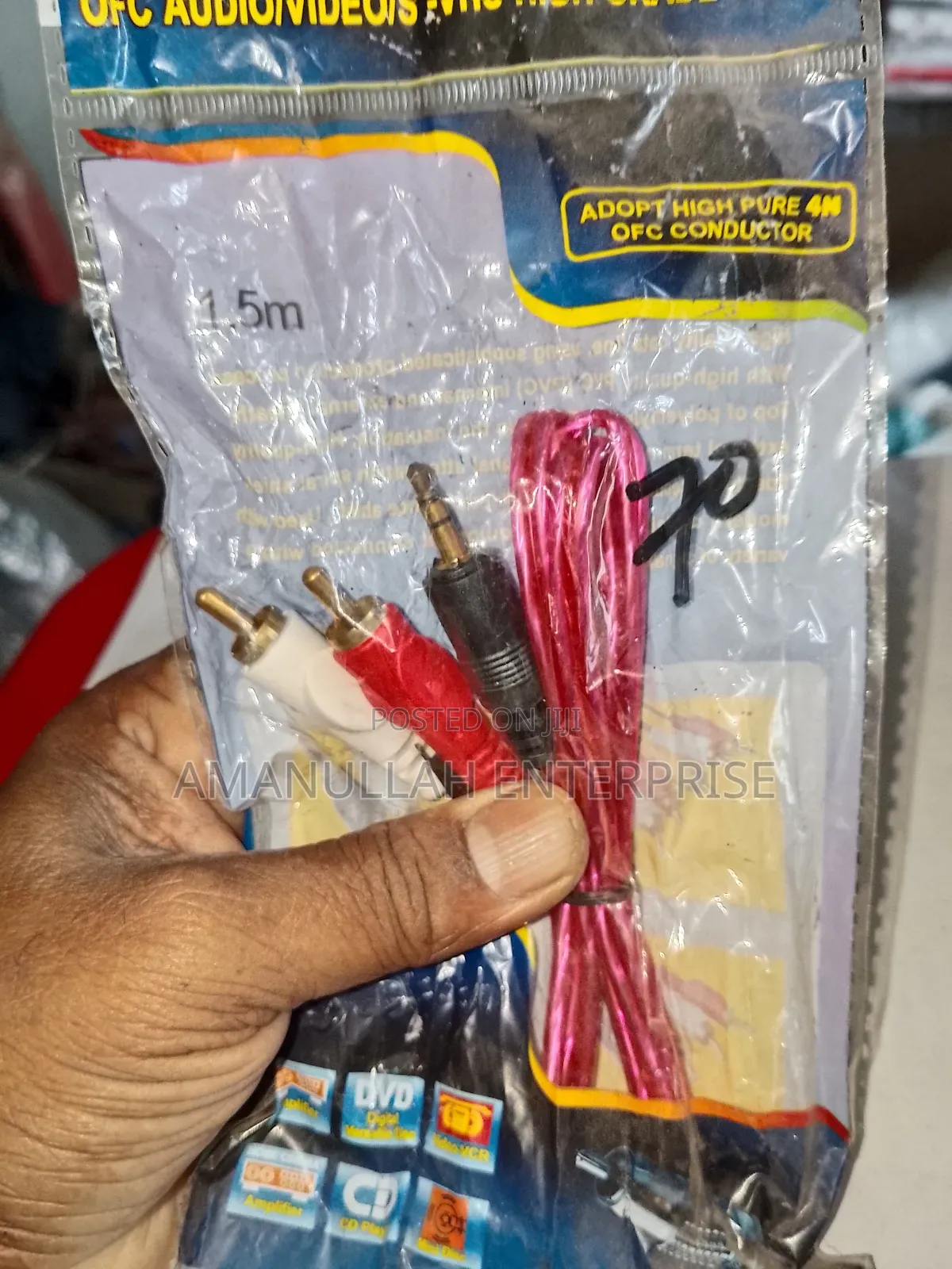 Av Cable 1 by 2
