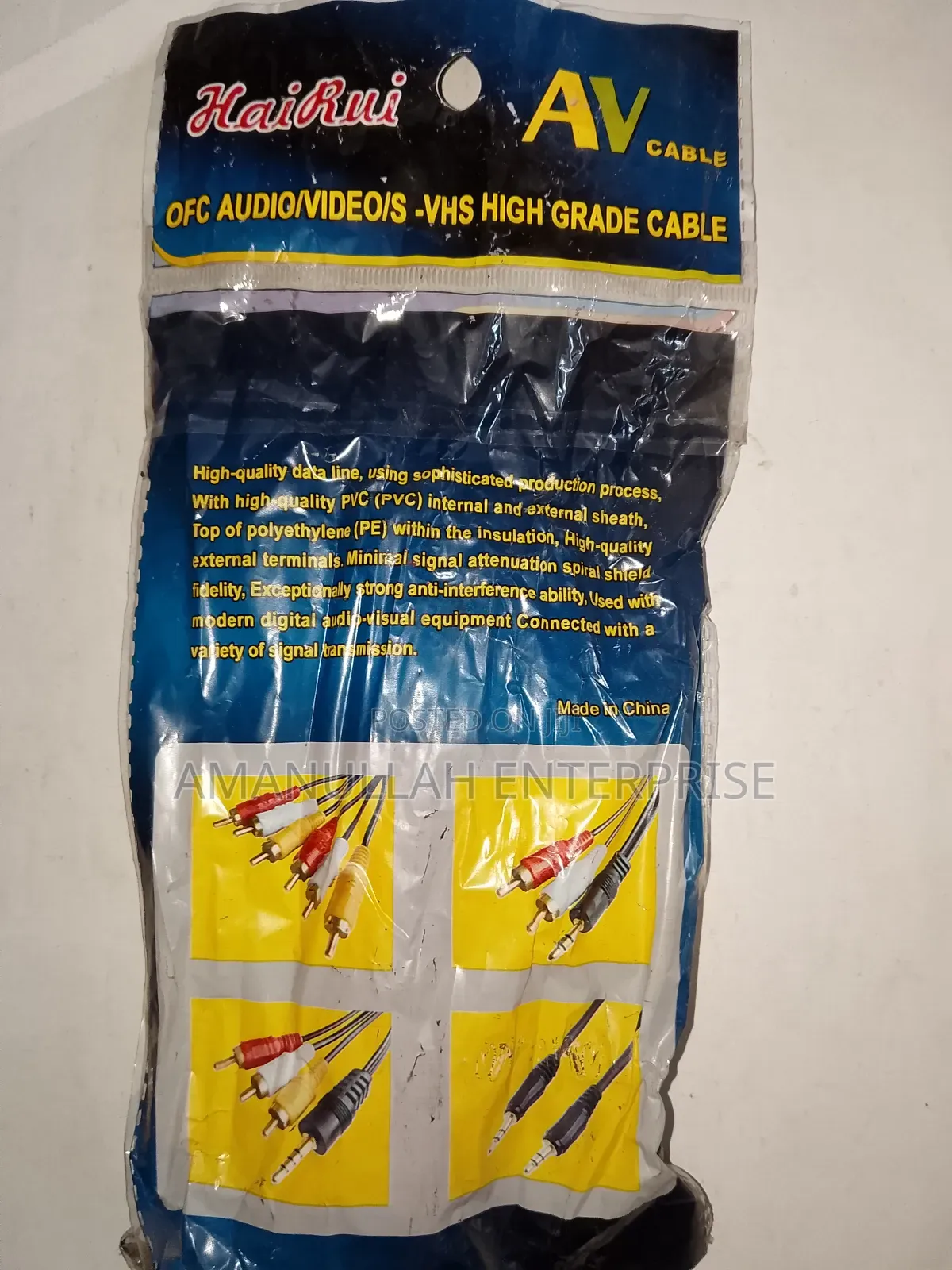 Av Cable 1 by 2