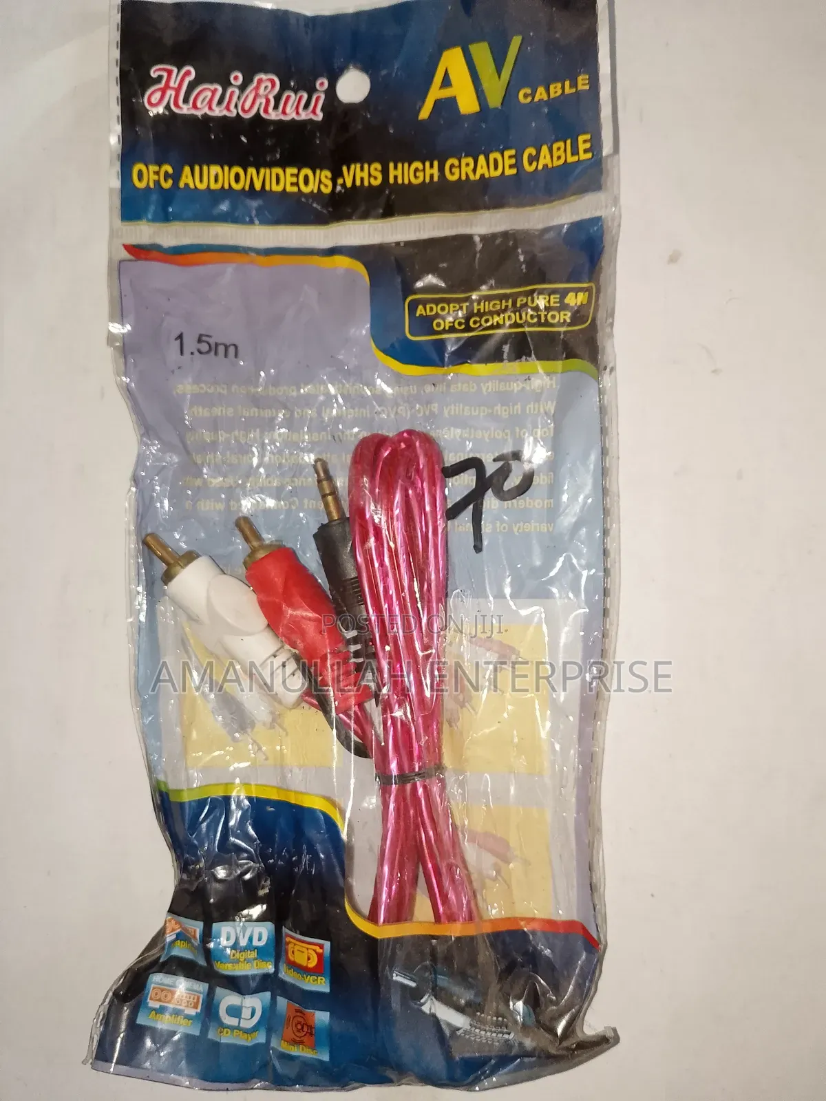 Av Cable 1 by 2