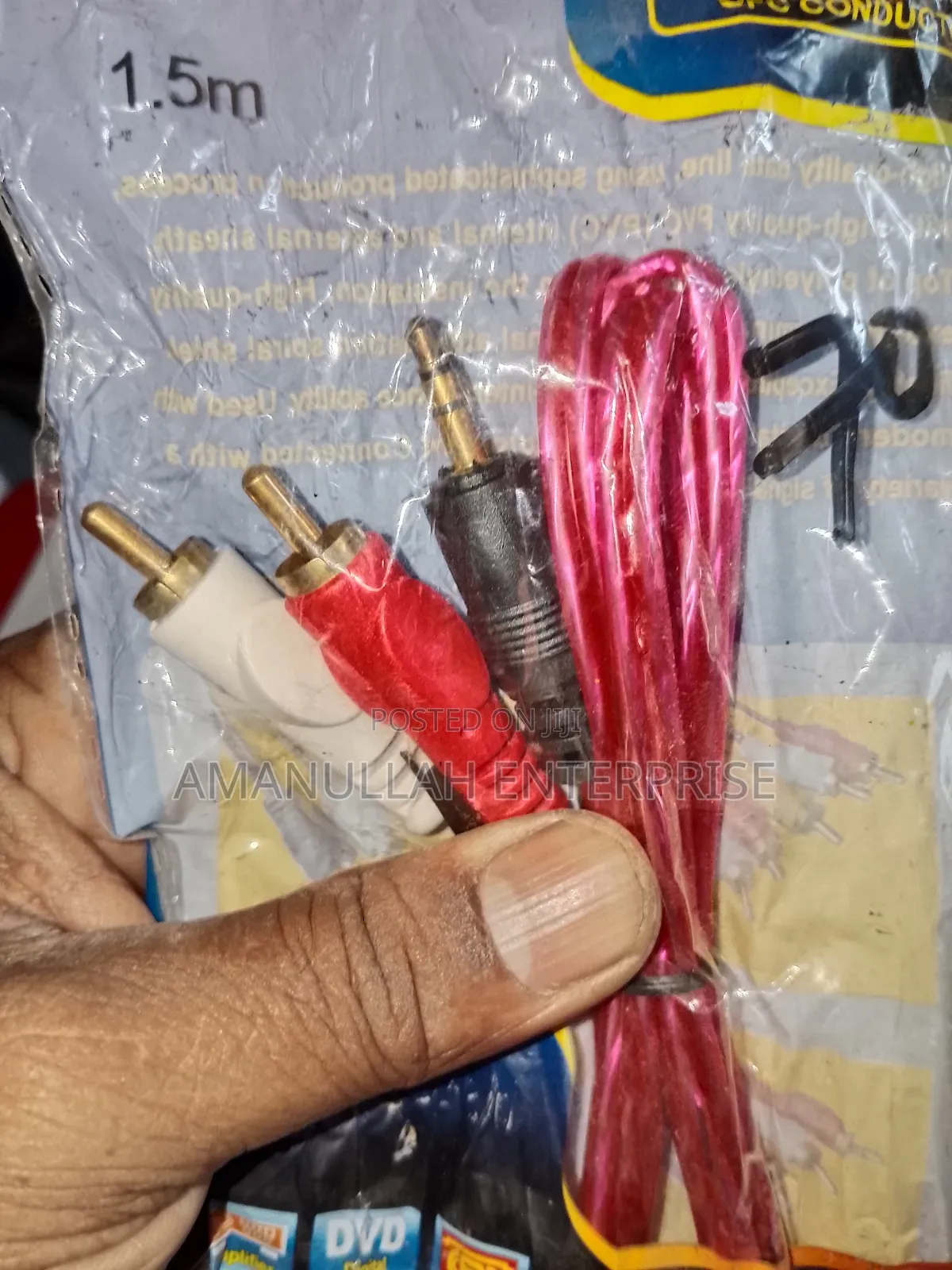 Av Cable 1 by 2