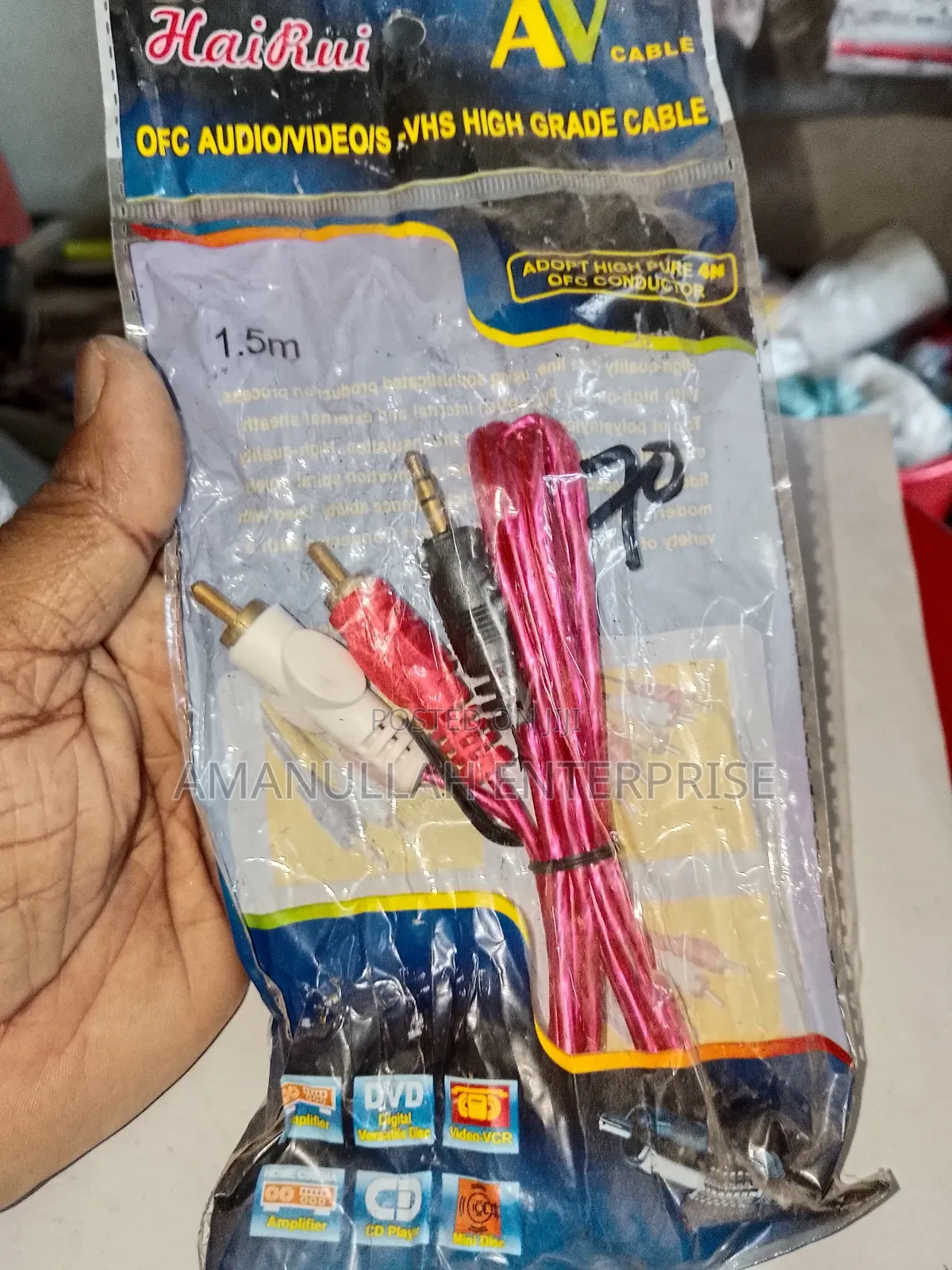 Av Cable 1 by 2