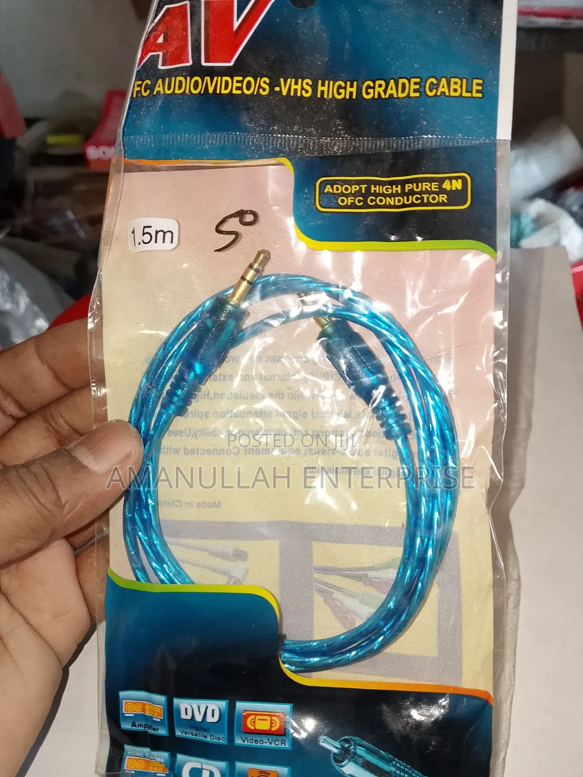Av Cable 1 by 1