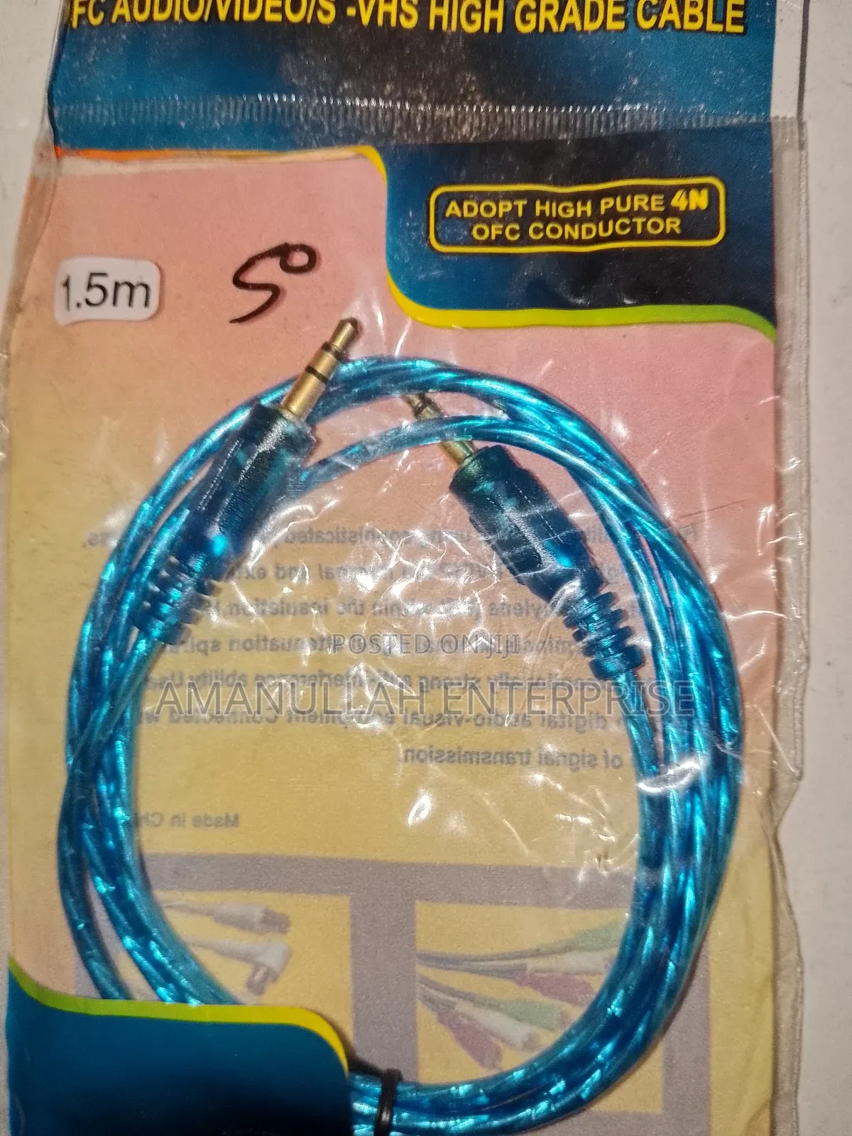 Av Cable 1 by 1