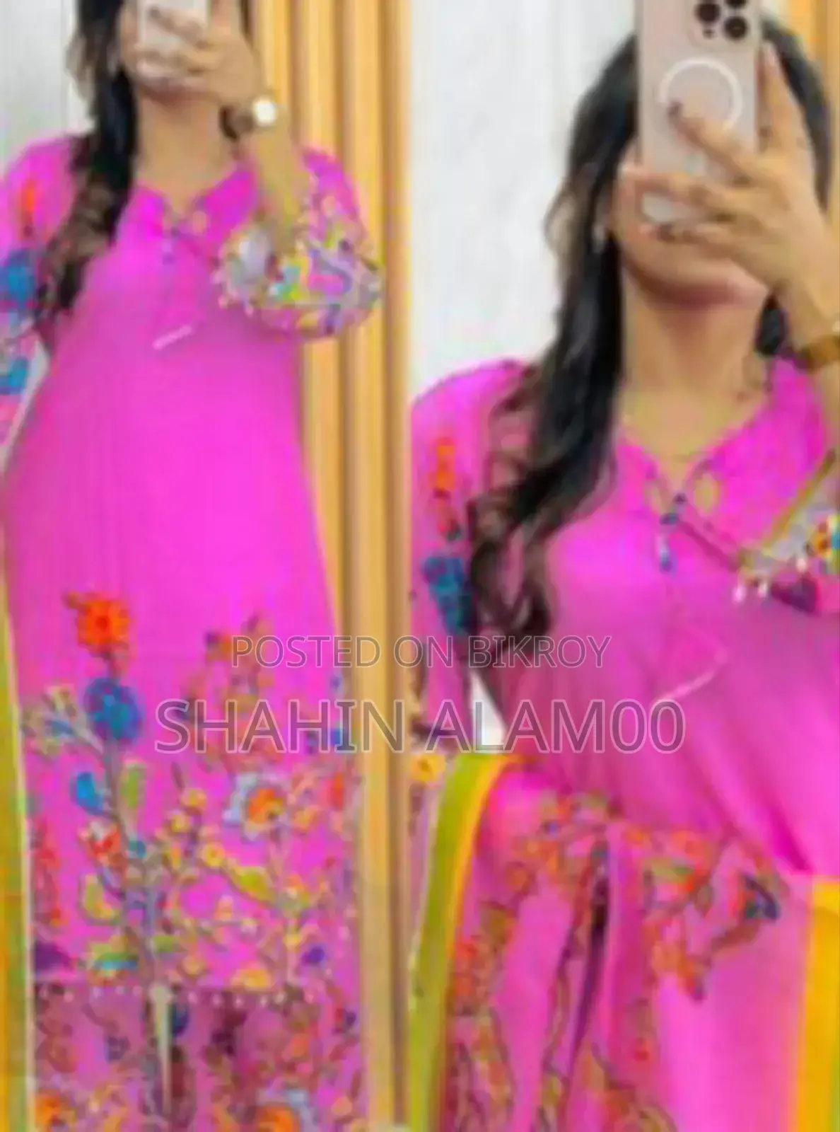 পাকিস্তানি ইন্সপায়ার্ড থ্রি পিস