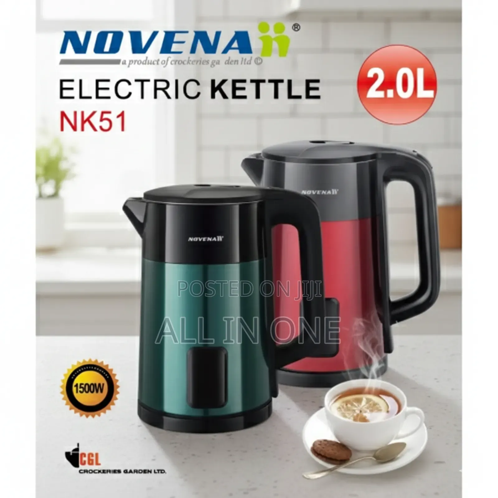 Novena Nk51 Stainless Steel Electric Kettle - 2 Liter
