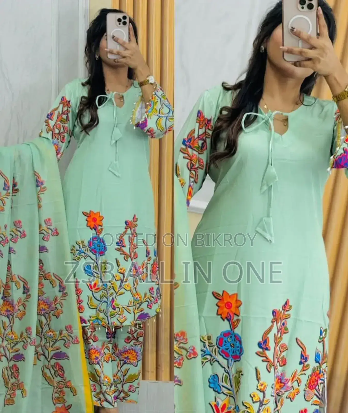 Pakistani Inspired Three Piece