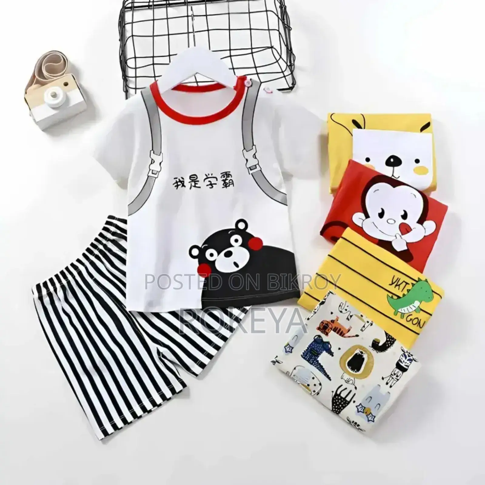 Baby Dress