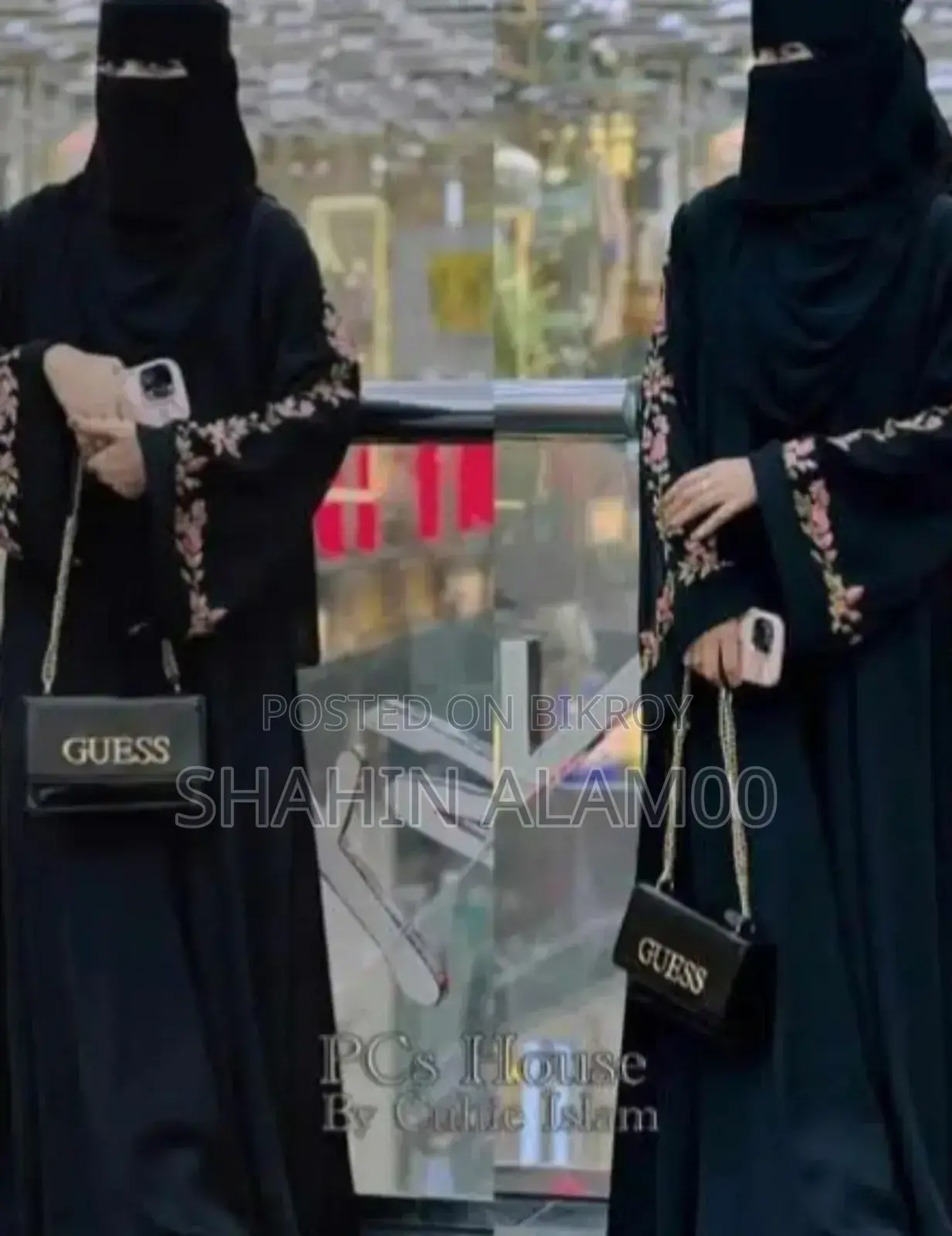 Abaya in Jara