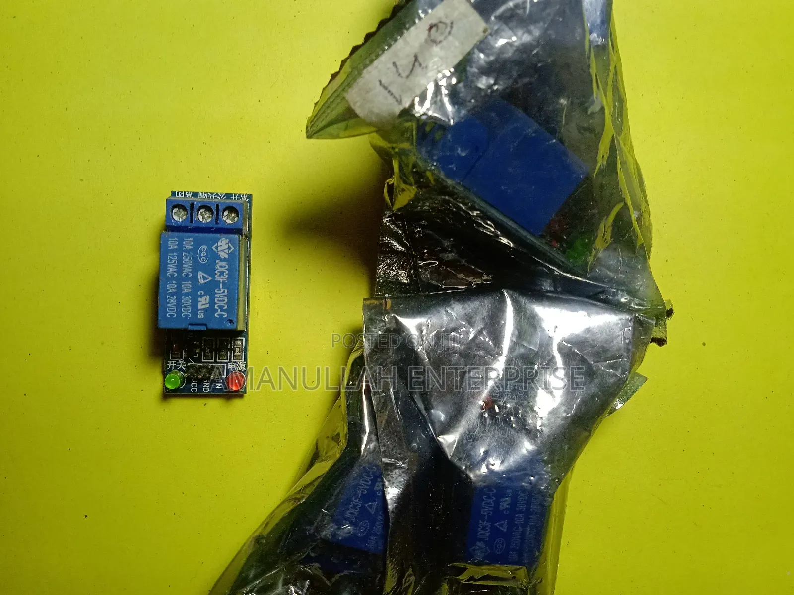 সিঙ্গেল রিলে মডিউল