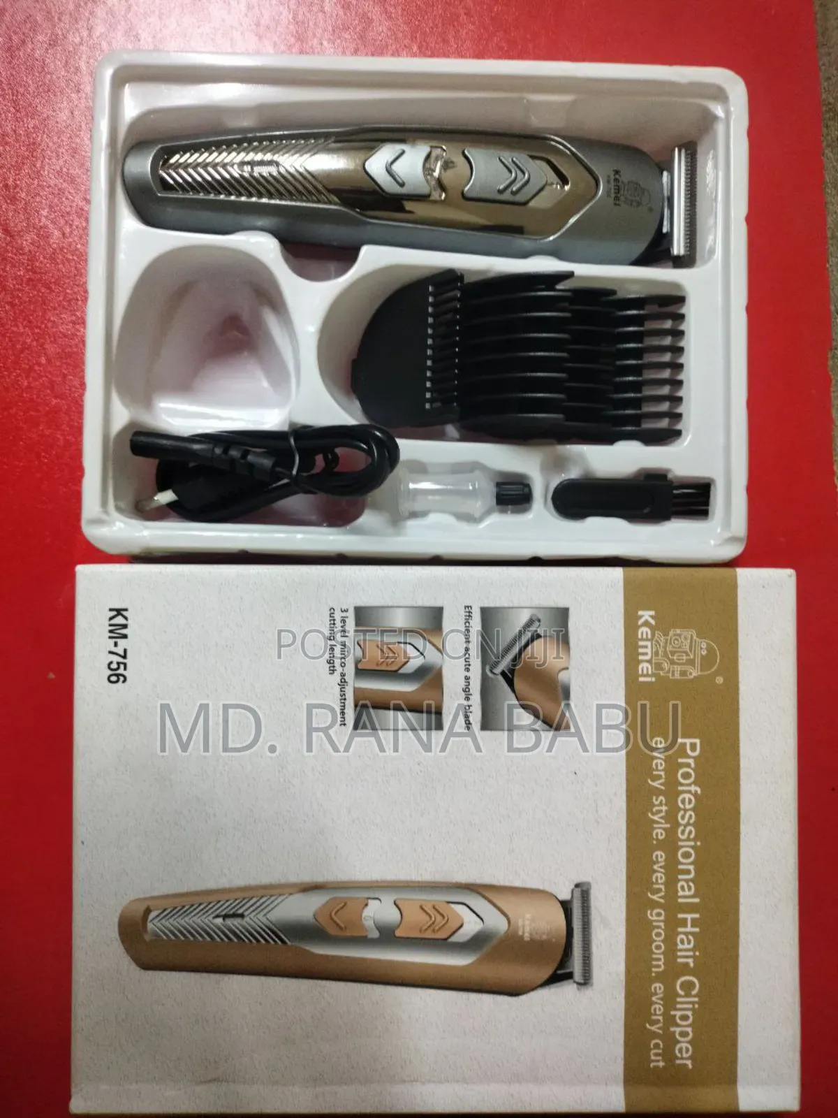 কেমিই কেএম ৭৫৬ ট্রিমার