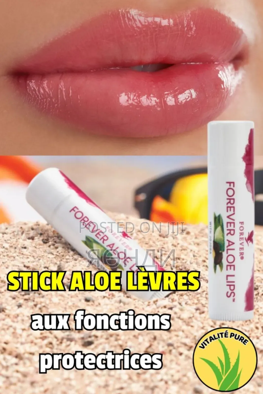 Forever Aloe Lips