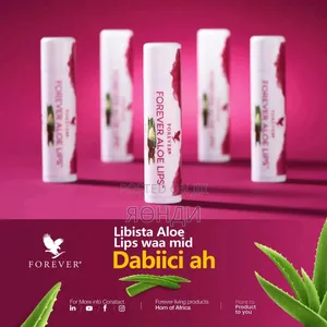 Forever Aloe Lips