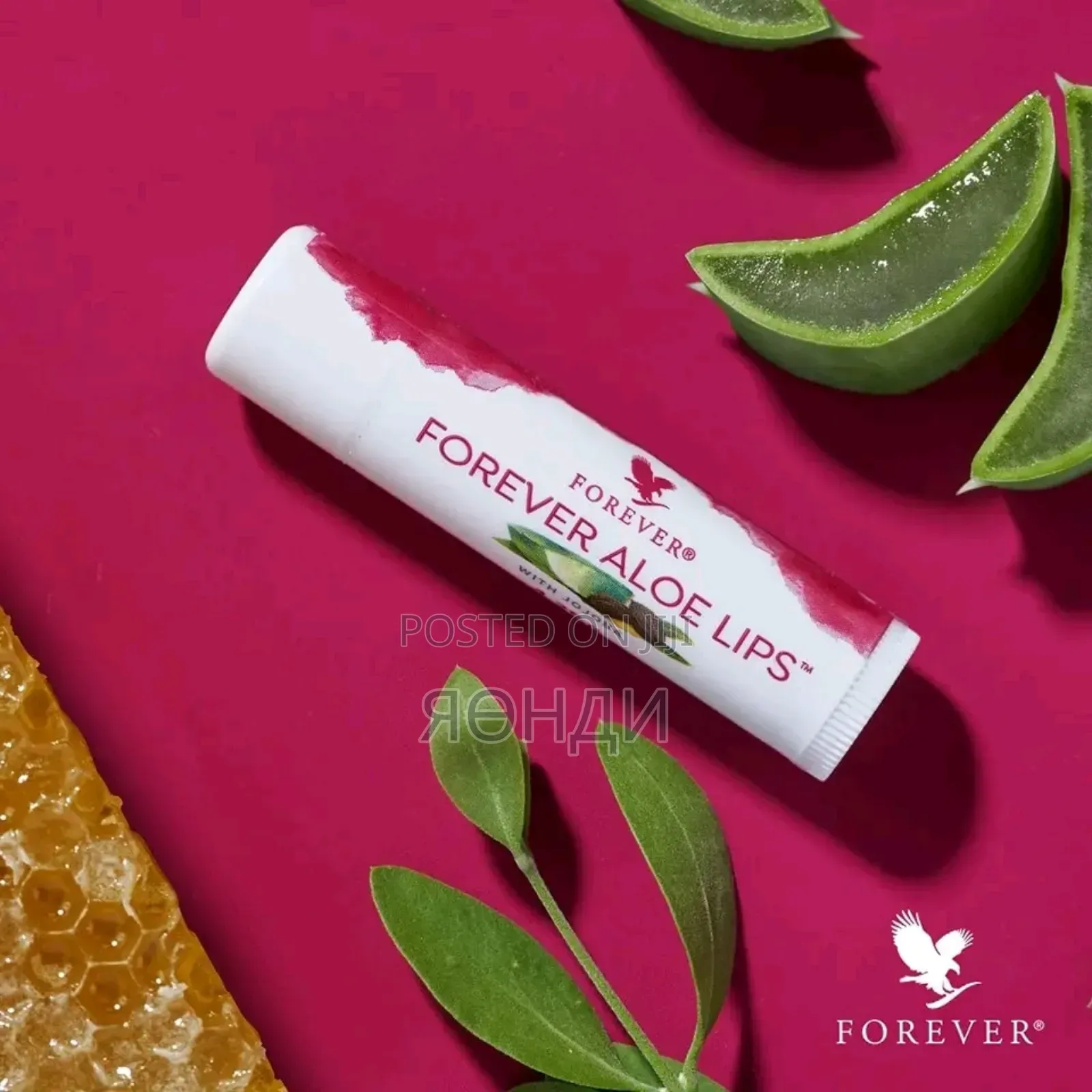 Forever Aloe Lips