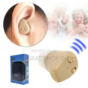 Hearing Aid Machine Code 12796 (For those who have hearing difficulties)