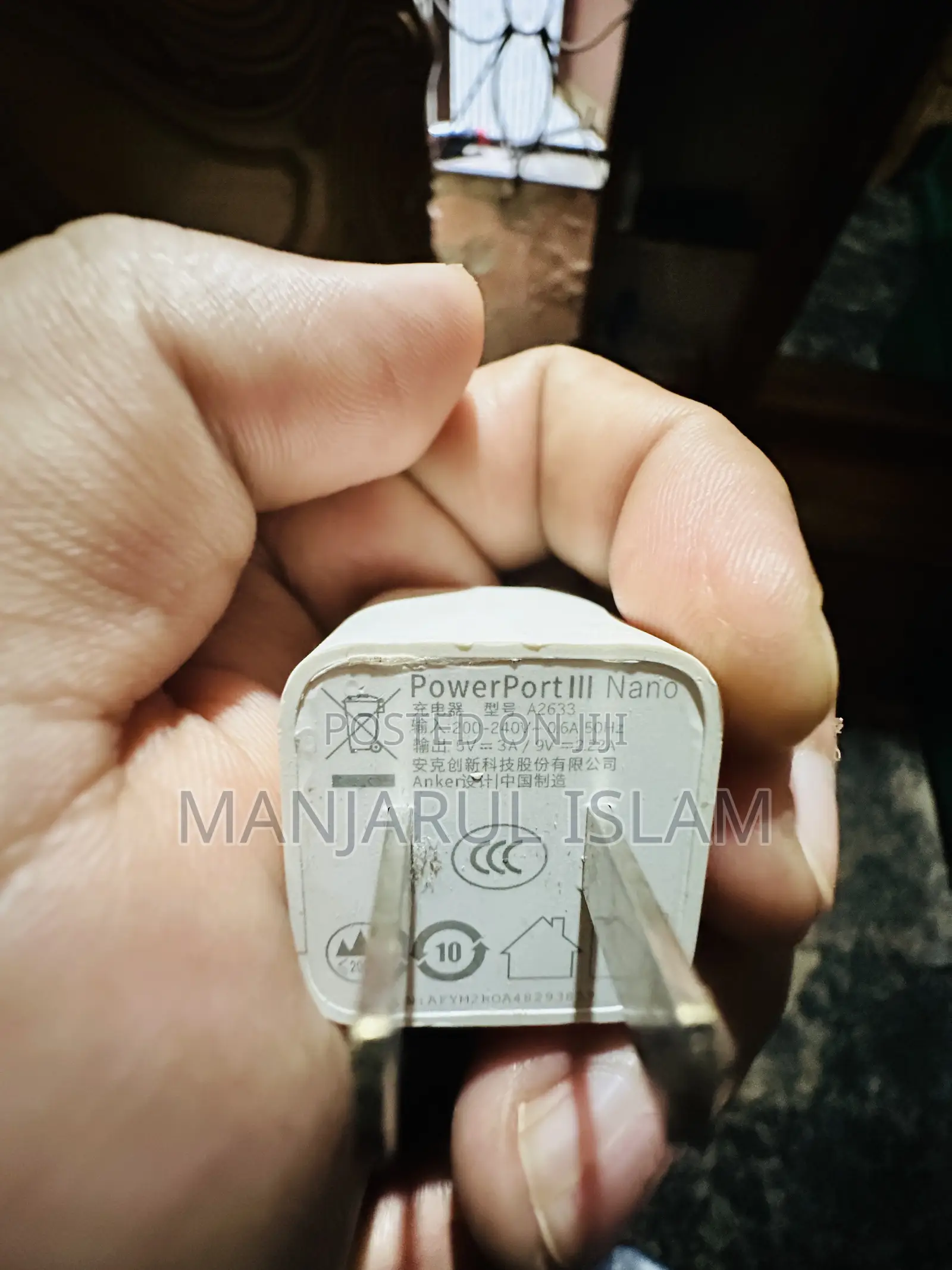 Ankar 20 Watt Charger