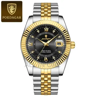 Poedagar Men's Watch(সিটি লক)