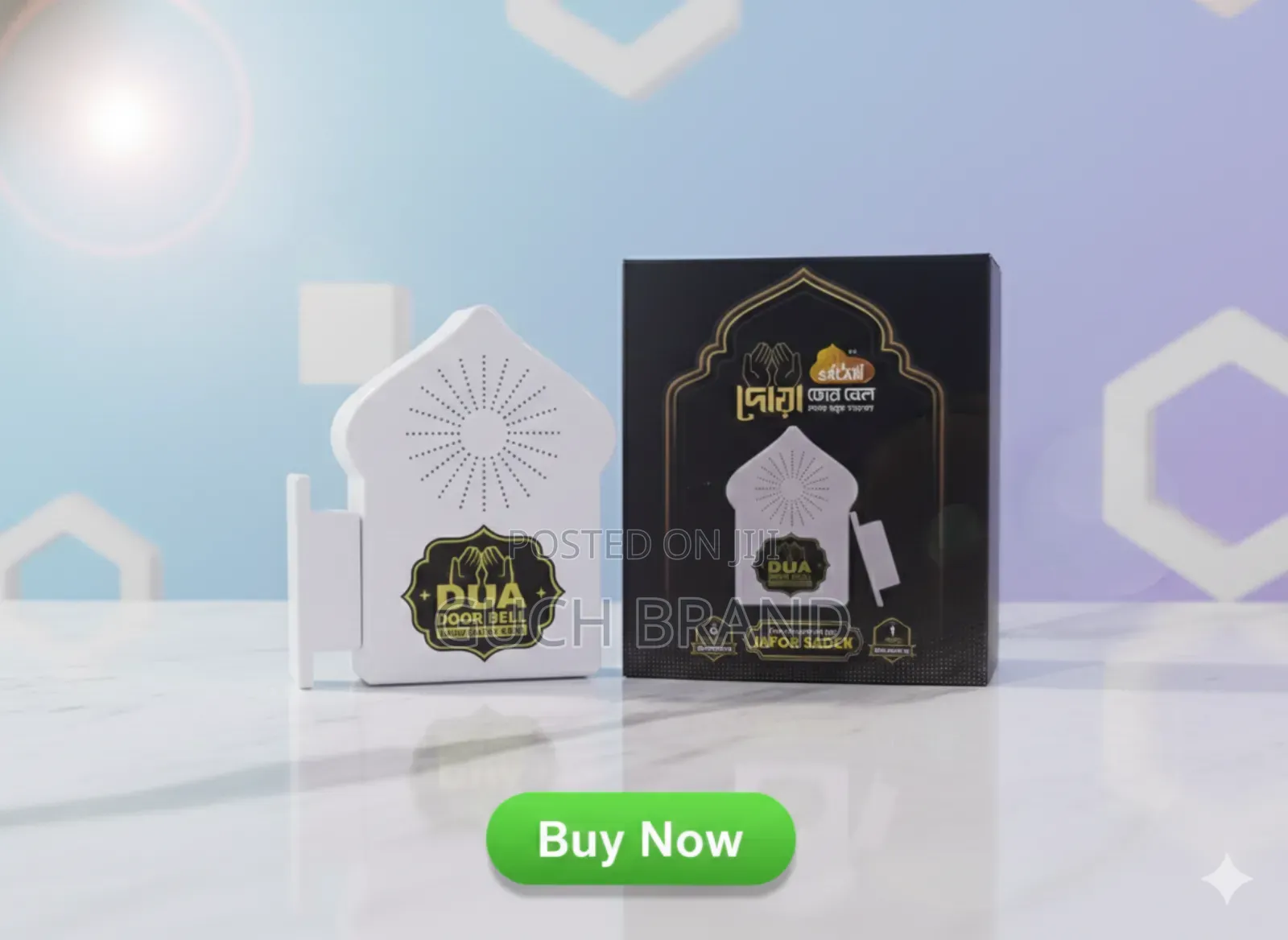 Rechargeable Dua Door Bell – Let Your Home Be Blessed with Duas!