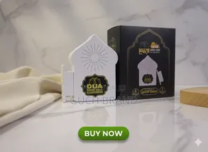 Rechargeable Dua Door Bell – Let Your Home Be Blessed with Duas!