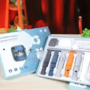 S2000 Promax Smartwatch 7 in 3 Combo