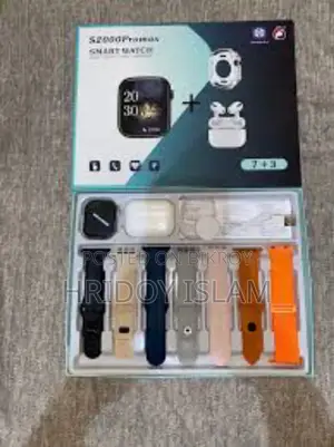 S2000 Promax Smartwatch 7 in 3 Combo