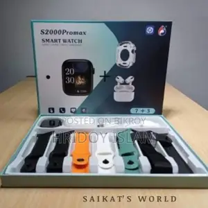 S2000 Promax Smartwatch 7 in 3 Combo
