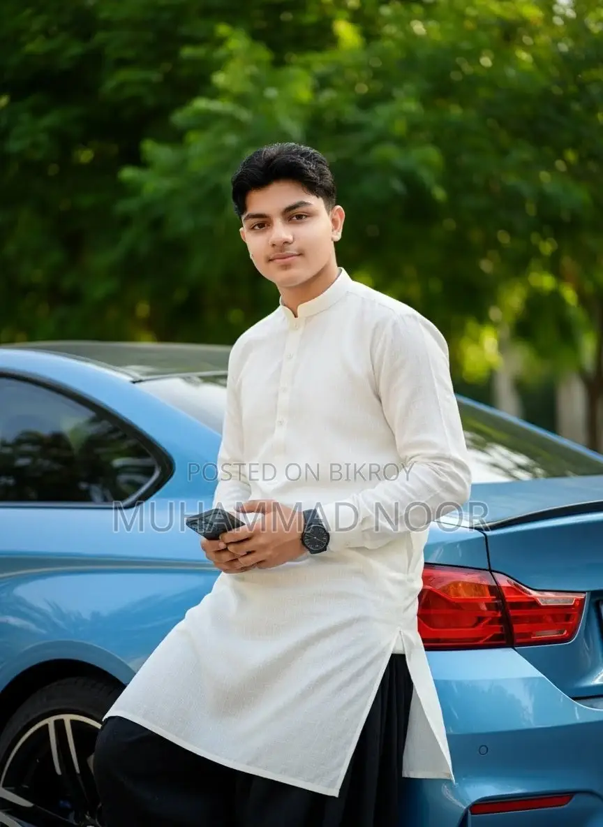 ডিজিটাল মার্কেটিং