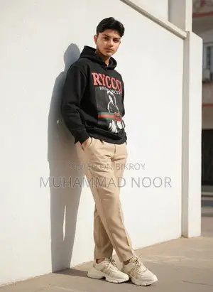 ডিজিটাল মার্কেটিং