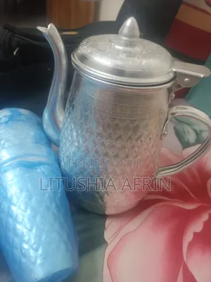 Thai Aluminium Set With 25 Pieces