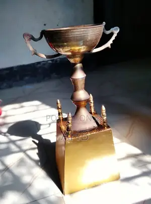 Brass Trophy 16 Inch