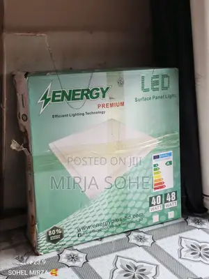 Energy+ 24/24" Ceiling Light