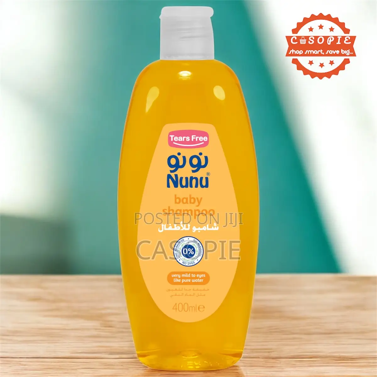 Nu Nu Baby Shampoo 400ml. (Saudi Arabia)