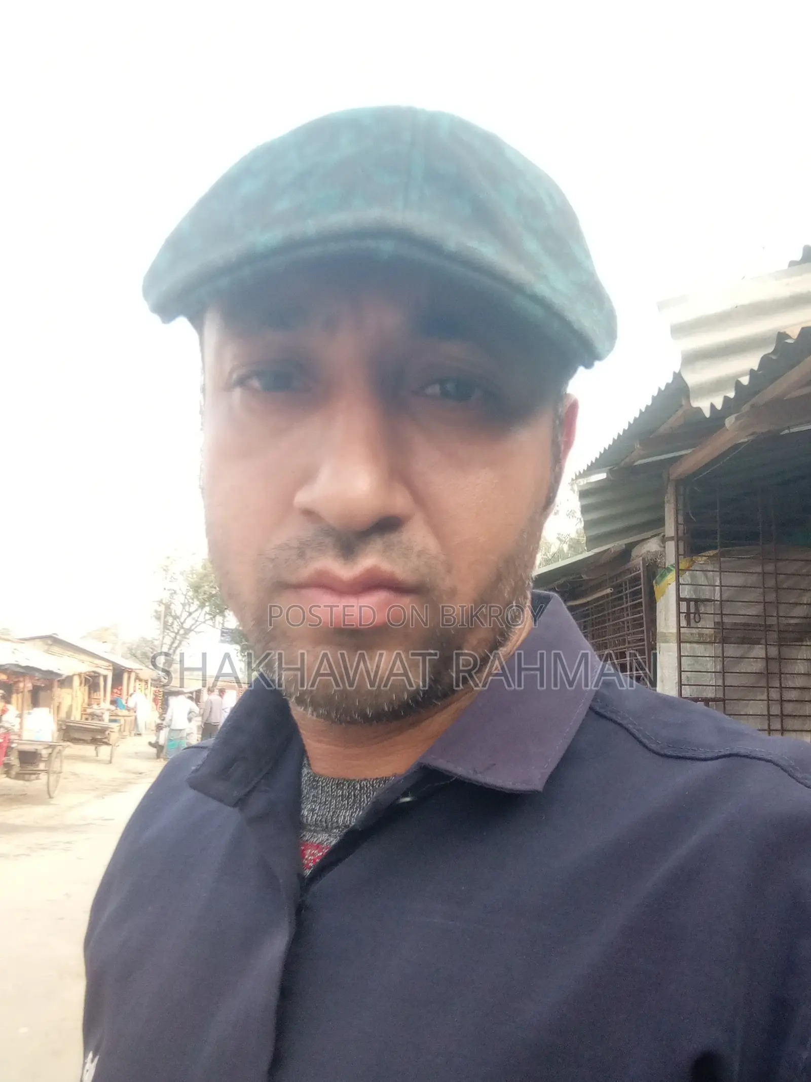 ন্যাচারাল হেলথ কেয়ার