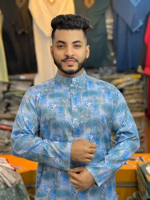 প্রিন্ট পাঞ্জাবি (স্ন্যাপ বাটন)