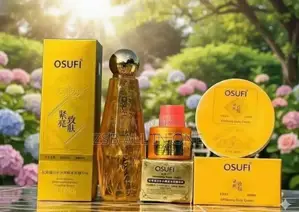 Osufi 4-in-1 Premium Whitening Combo