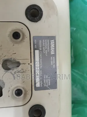 Yamaha Speaker