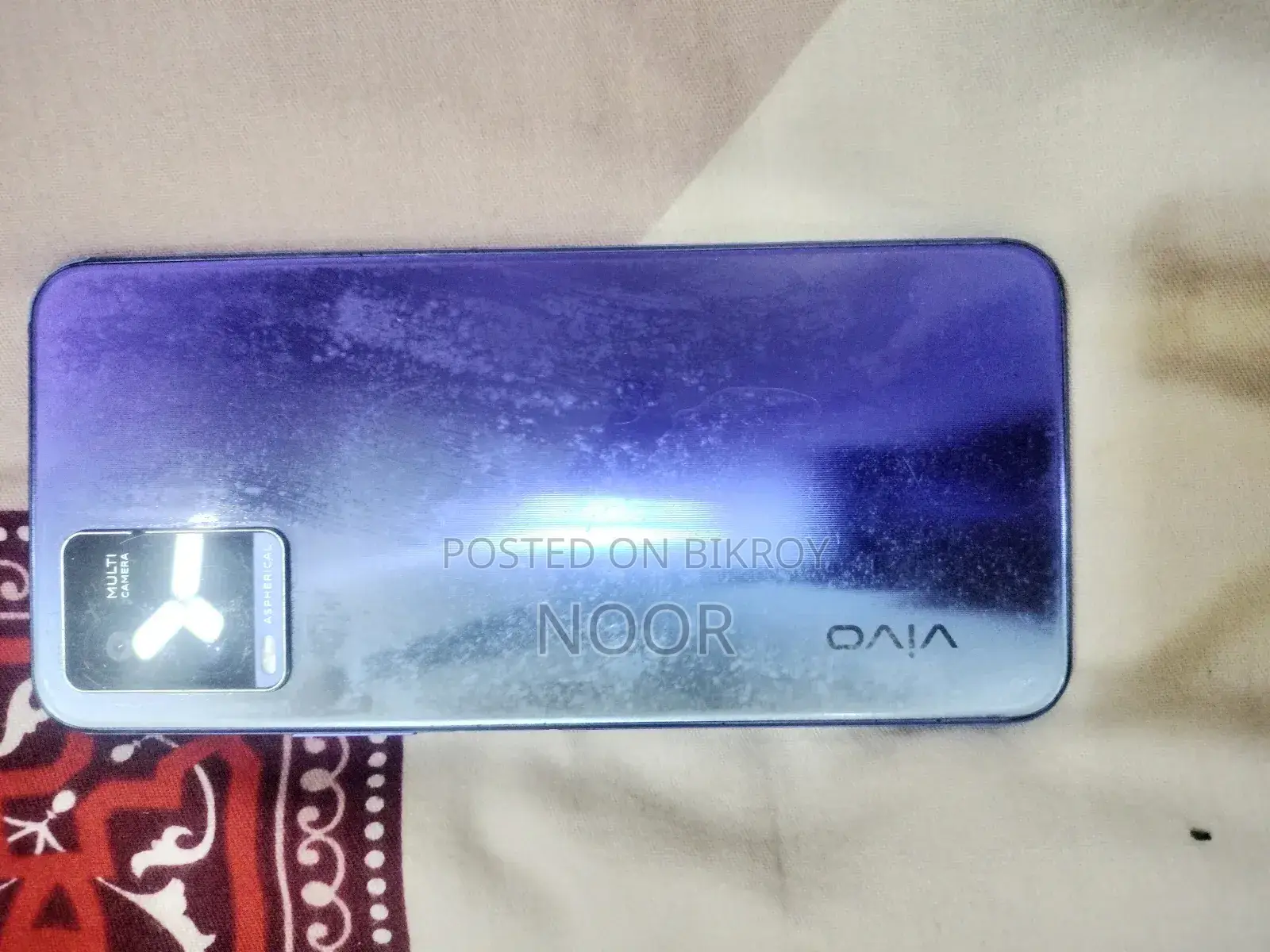 Vivo Y21 64 GB Blue