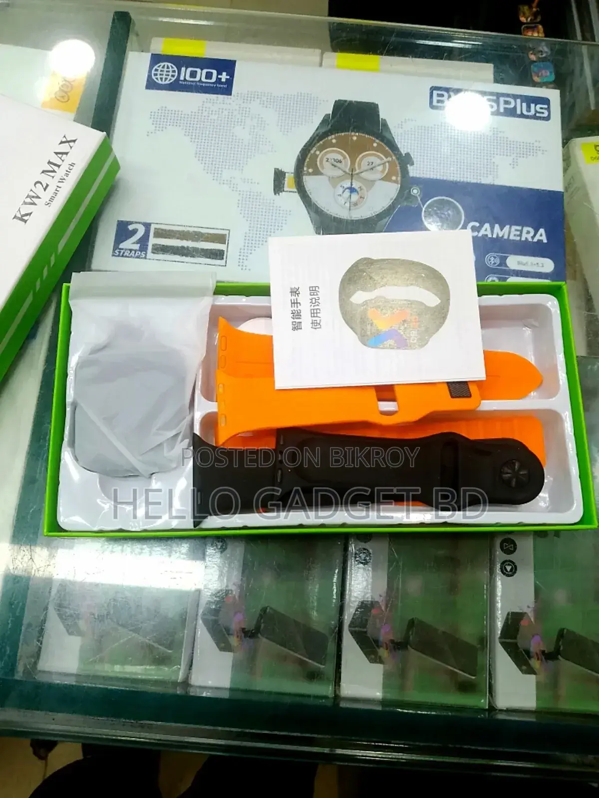 Kw2 Max Smart Watch